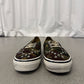Vans Premium Authentic Woodland Camo Green