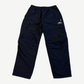 Balenciaga 3B Sports Icon black nylon tracksuit pants with white embroidered logo and side cargo pocket