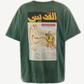 Cactus Plant Flea Market Saint Michael green tee back with Arabic ear anatomy diagram smiley graphic