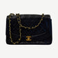Chanel Vintage Diana Lambskin Flap Bag