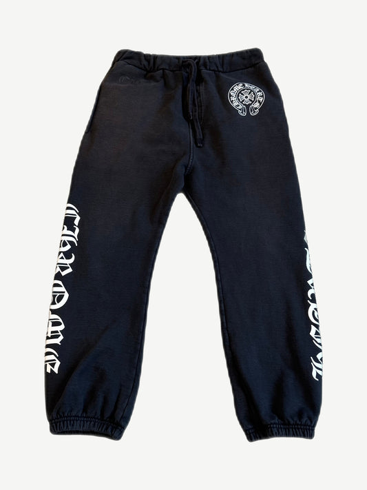 Chrome Hearts black horseshoe logo sweatpants front view, cotton joggers with drawstring waist