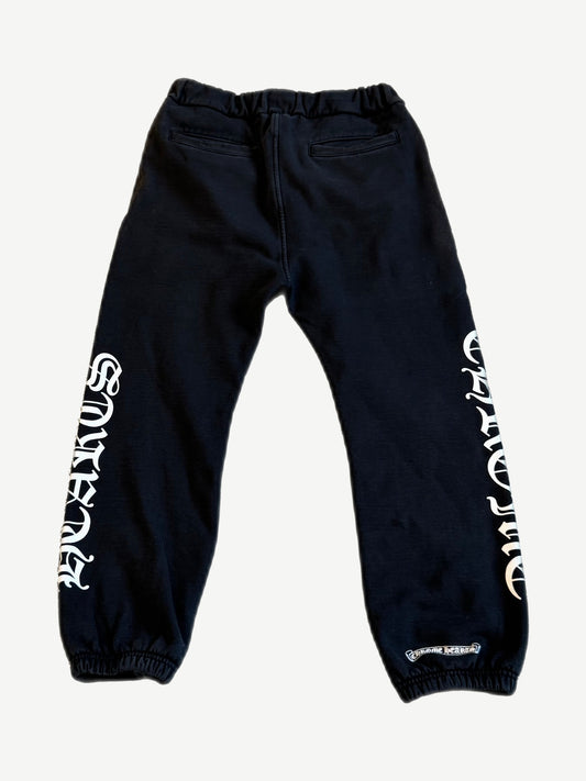 Chrome Hearts black sweatpants back view, horseshoe logo embroidery on cotton joggers