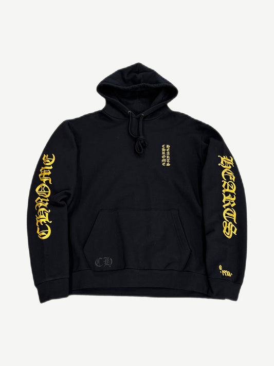 Chrome Hearts Black Gold 1988 Script Hoodie