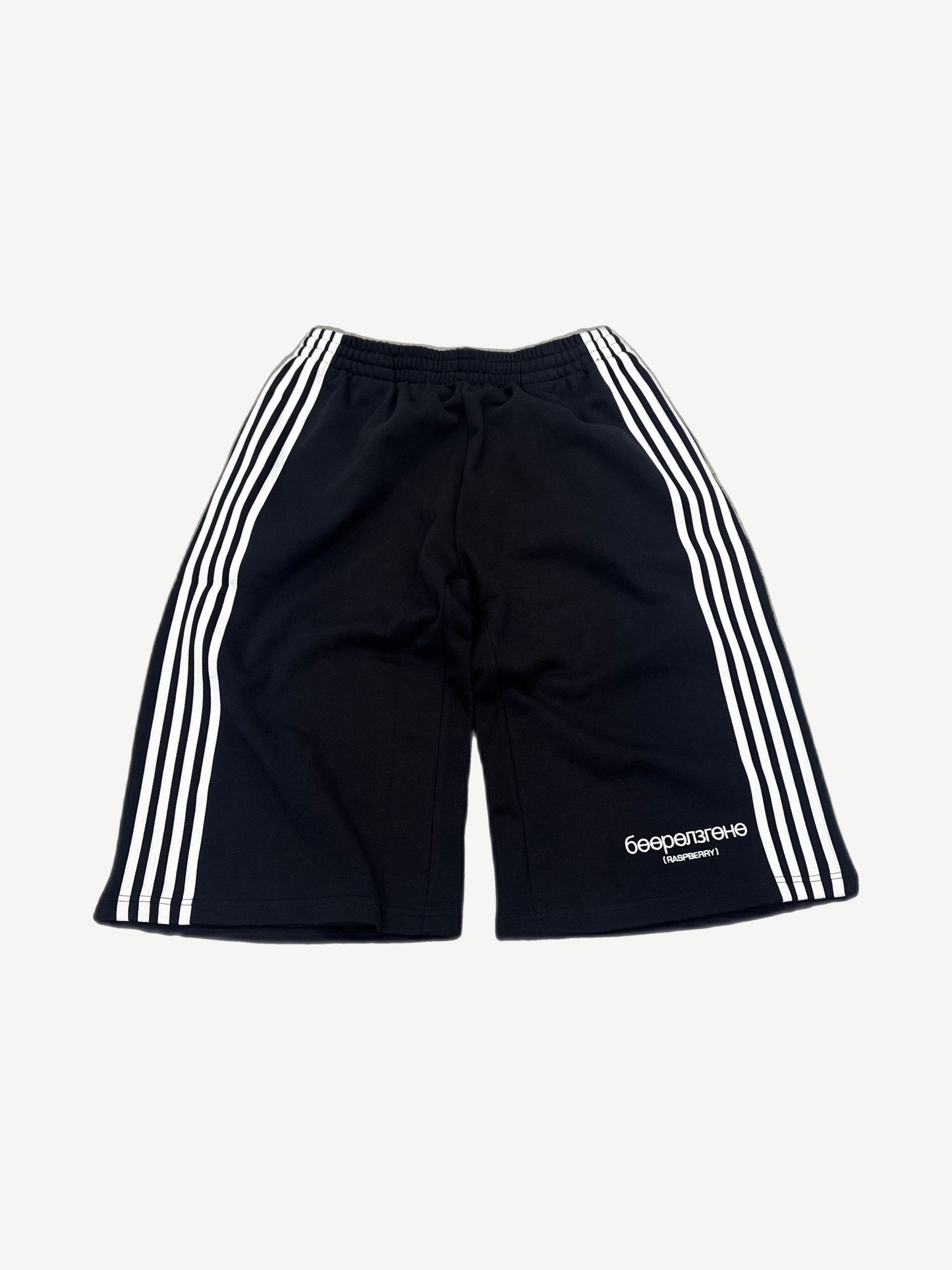 GV Gallery Raspberry Hills black Gladiator sweat shorts with white side stripes and small logo at the hem
