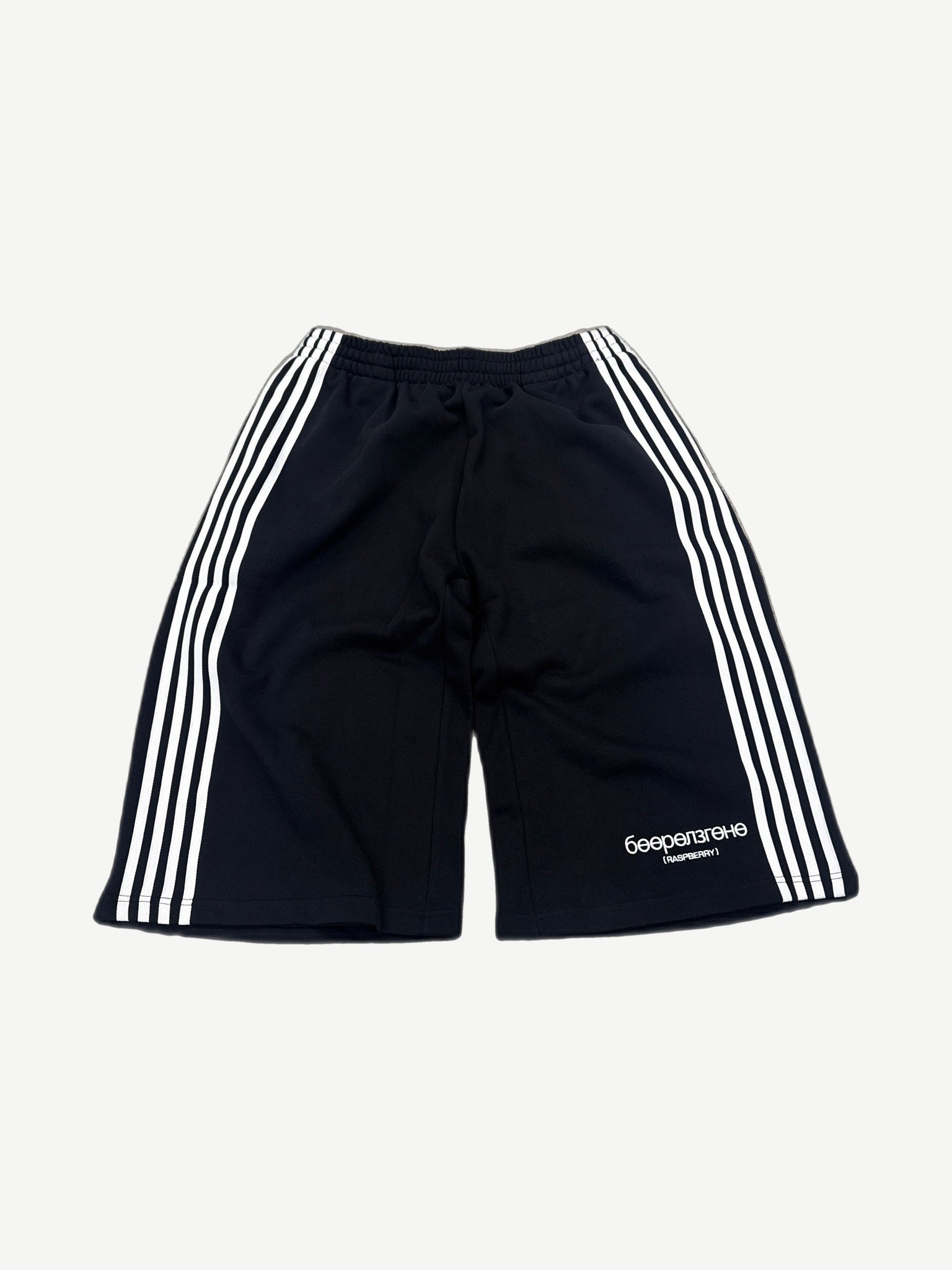 GV Gallery Raspberry Hills black Gladiator sweat shorts with white side stripes and small logo at the hem
