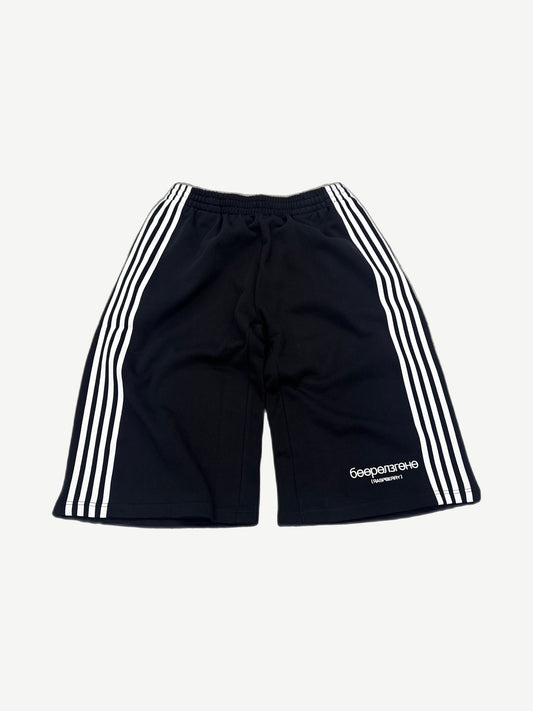 GV Gallery Raspberry Hills black Gladiator sweat shorts with white side stripes and small logo at the hem