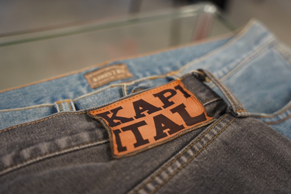 Kapital
